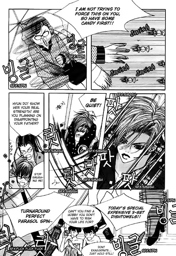 SM Hunter Chapter 8 17